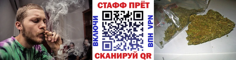 Купить наркотик аптеки Калязин Конопля  Меф мяу мяу  A-PVP  ГАШ 