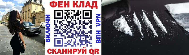 Амфетамин 98%  Калязин 