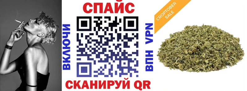 где купить   Калязин  Бутират бутик 