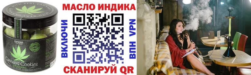Еда ТГК марихуана  ссылка на мегу рабочий сайт  Калязин 