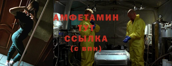 скорость mdpv Верхний Тагил