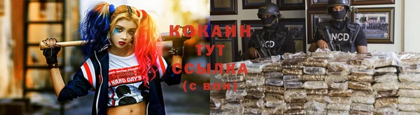 скорость mdpv Верхний Тагил