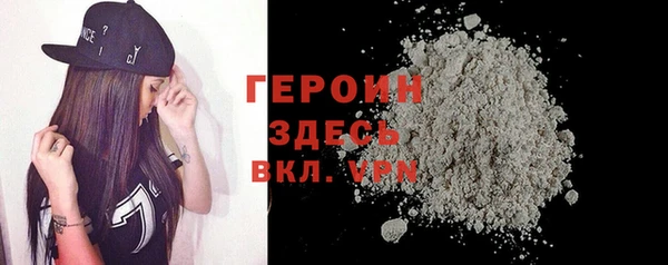 MESCALINE Верея