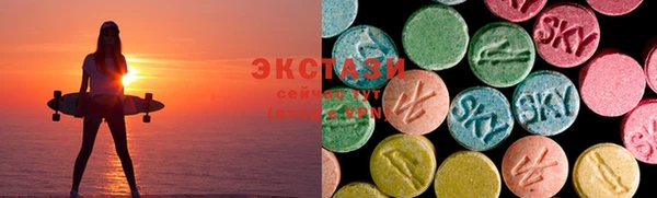 трава Верхнеуральск