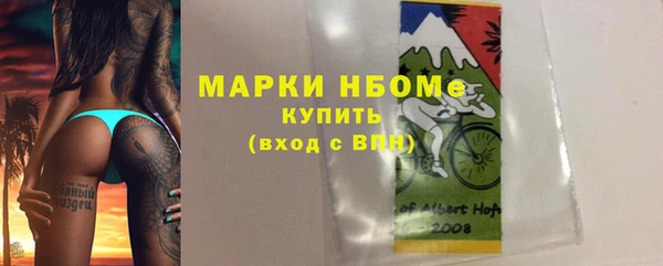 скорость mdpv Верхний Тагил