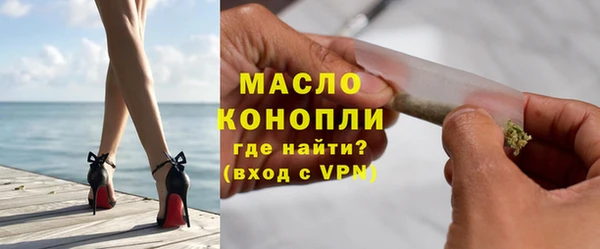 скорость mdpv Верхний Тагил