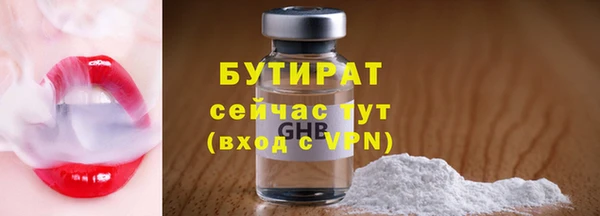 скорость mdpv Верхний Тагил