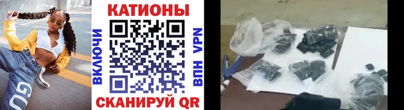 магазин продажи наркотиков  Калязин  omg как войти  МЕФ мяу мяу 