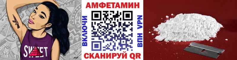 МЕТАМФЕТАМИН витя  где найти   Калязин 
