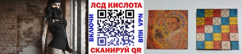 Марки 25I-NBOMe 1,8мг ОМГ ОМГ как войти Калязин